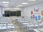 Новые условия для детей: как образовательные учреждения Республики Алтай готовят к учебному году shot CikemXWg@2x
