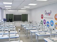 Новые условия для детей: как образовательные учреждения Республики Алтай готовят к учебному году shot CikemXWg@2x