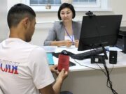 Почти 70 ветеранов СВО прошли лечение в центрах реабилитации с начала года Почти 70 ветеранов СВО прошли лечение в центрах реабилитации с начала года