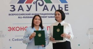 Республики Алтай и Башкирия подписали соглашение о развитии народных промыслов Республики Алтай и Башкирия подписали соглашение о развитии народных промыслов