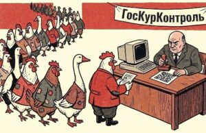 «Работает ГосКурКонтроль»: как жители республики отреагировали на необходимость регистрировать кур и гусей