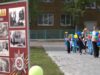 Селу Акташ присвоено звание «Населенный пункт трудовой славы» Селу Акташ присвоено звание «Населенный пункт трудовой славы»