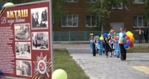 Селу Акташ присвоено звание «Населенный пункт трудовой славы» Селу Акташ присвоено звание «Населенный пункт трудовой славы»