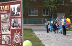 Селу Акташ присвоено звание «Населенный пункт трудовой славы»