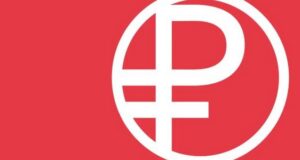 В России стартовал масштабный запуск цифрового рубля В России стартовал масштабный запуск цифрового рубля