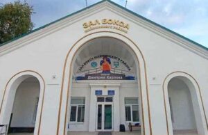 Зал бокса отремонтировали в Майме Зал бокса отремонтировали в Майме
