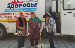 Автопоезд «Здоровье» принял около 320 жителей Онгудайского района