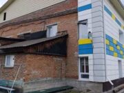 Спортивную школу капитально отремонтируют в Майме