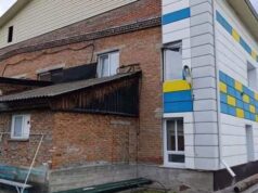 Спортивную школу капитально отремонтируют в Майме Спортивную школу капитально отремонтируют в Майме