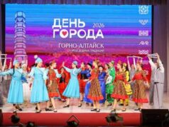 Горно-Алтайск отмечает 202-летие