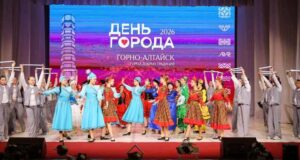 Горно-Алтайск отмечает 202-летие