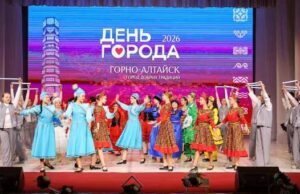 Горно-Алтайск отмечает 202-летие