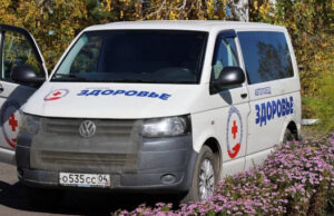 Автопоезд «Здоровье» работает в Онгудайском районе Автопоезд «Здоровье» работает в Онгудайском районе