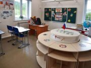 В Республике Алтай надбавку к зарплате получают более 400 молодых педагогов В Республике Алтай надбавку к зарплате получают более 400 молодых педагогов