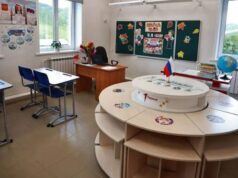 В Республике Алтай надбавку к зарплате получают более 400 молодых педагогов В Республике Алтай надбавку к зарплате получают более 400 молодых педагогов