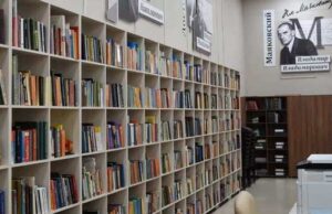 Культурно-просветительский центр открылся в Национальной библиотеке Культурно-просветительский центр открылся в Национальной библиотеке