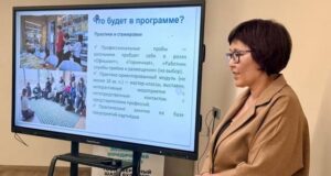Классы гостеприимства открылись в школах Республики Алтай Классы гостеприимства открылись в школах Республики Алтай