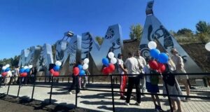 Благоустройство смотровой площадки завершили в Майме Благоустройство смотровой площадки завершили в Майме