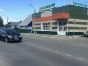 Пенсионерка на «Тойоте» устроила ДТП с тремя иномарками в Горно-Алтайске Пенсионерка на «Тойоте» устроила ДТП с тремя иномарками в Горно-Алтайске