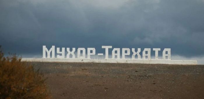Модульный дом культуры построят в Мухор-Тархате