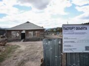 Детсад в Балыктуюле откроют к следующему учебному году Детсад в Балыктуюле откроют к следующему учебному году