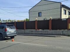 В Горно-Алтайске иномарка сбила 88-летнего пешехода, он получил тяжелые травмы В Горно-Алтайске иномарка сбила 88-летнего пешехода, он получил тяжелые травмы