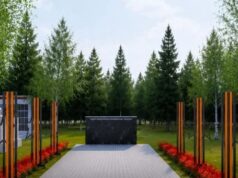 Аллея Героев СВО появится в Турочаке Аллея Героев СВО появится в Турочаке