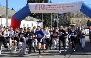 Всероссийский день бега пройдет в Республике Алтай Всероссийский день бега пройдет в Республике Алтай