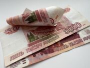 Онлайн-займы: как оценить условия и избежать лишних расходов 890245