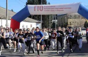 «Кросс нации» пройдет в Республике Алтай 26 сентября «Кросс нации» пройдет в Республике Алтай 26 сентября