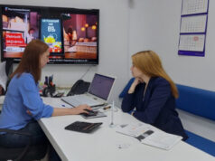 «Ростелеком» улучшил качество передачи данных для 60 алтайских компаний «Ростелеком» улучшил качество передачи данных для 60 алтайских компаний