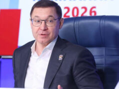 Владимир Якушев поблагодарил избирателей за поддержку «Единой России»