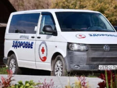 Автопоезд «Здоровье» прибыл в Кош-Агачский район