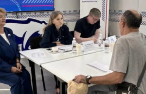 Приём граждан состоялся в общественной приёмной председателя «Единой России» Д.А. Медведева Приём граждан состоялся в общественной приёмной председателя «Единой России» Д.А. Медведева
