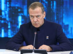 Дмитрий Медведев выступил на заседании Совета по технологическому развитию в Сколково