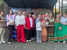 Двойной праздник добрососедства в Соузе photo 2
