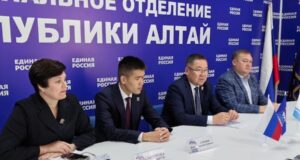 «Единая Россия» подвела предварительные итоги выборов в Республике Алтай photo 2