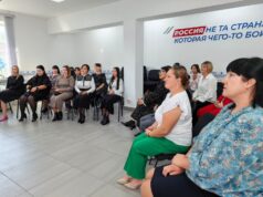 В Горно-Алтайске отметили День воспитателя: «Единая Россия» поздравила дошкольных работников photo 8