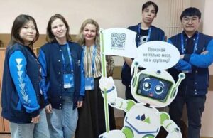 Учитель из РКЛ стала амбассадором турнира «Золотые умы Алтая»