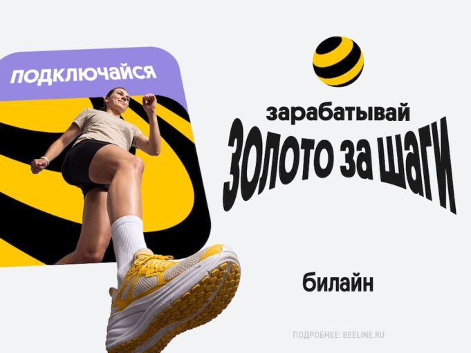 0236 0236