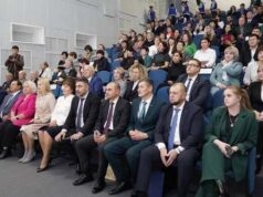 Профсоюзному движению Республики Алтай исполнилось 105 лет Профсоюзному движению Республики Алтай исполнилось 105 лет