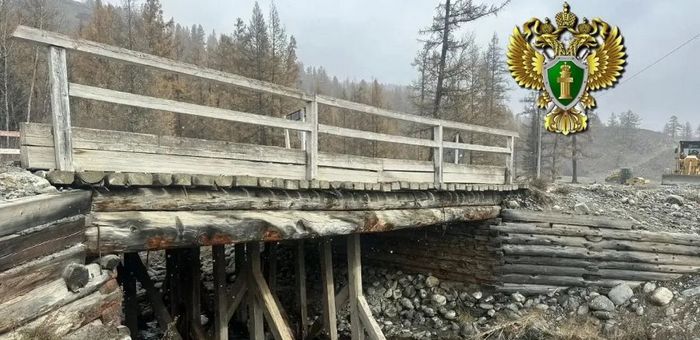 Опасный мост выявили на дороге Кош-Агач – Беляши