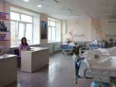 Обновленную палату интенсивной терапии открыли в Ресбольнице Обновленную палату интенсивной терапии открыли в Ресбольнице