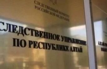 Банда наркосбытчиков предстала перед судом в Республике Алтай