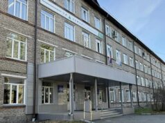 Политехнический колледж капитально отремонтируют в 2027 году Политехнический колледж капитально отремонтируют в 2027 году
