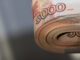 С начала года жители республики перевели мошенникам почти 100 млн рублей