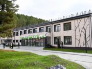 Сбер открыл в Республике Алтай современный детский центр здоровья «Манжерок» DSC 7455