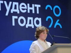 Стали известны победители конкурса «Студент года – 2026» Стали известны победители конкурса «Студент года – 2026»