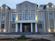Фасад Национальной библиотеки отремонтировали в Горно-Алтайске