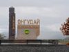 Онгудайский район перешел на одноуровневую систему местного самоуправления